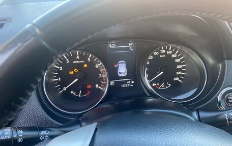 Nissan Qashqai, 2014 год, 1 410 000 рублей, 13 фотография