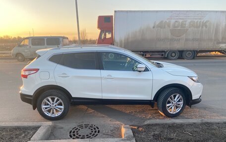 Nissan Qashqai, 2014 год, 1 410 000 рублей, 5 фотография