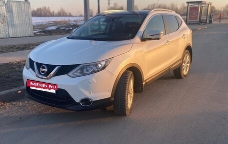 Nissan Qashqai, 2014 год, 1 410 000 рублей, 3 фотография