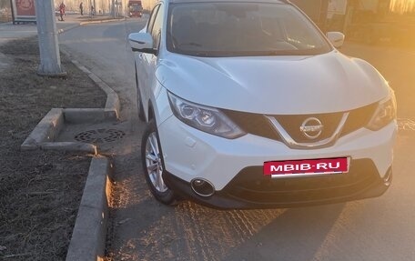 Nissan Qashqai, 2014 год, 1 410 000 рублей, 4 фотография