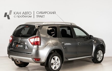 Nissan Terrano III, 2021 год, 1 700 000 рублей, 3 фотография