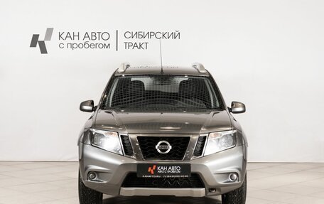 Nissan Terrano III, 2021 год, 1 700 000 рублей, 2 фотография