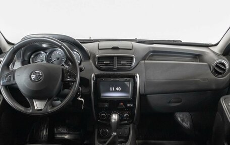 Nissan Terrano III, 2021 год, 1 700 000 рублей, 6 фотография