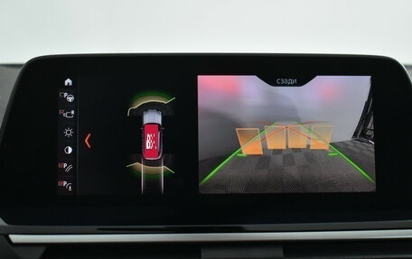 BMW X4, 2021 год, 3 990 000 рублей, 15 фотография