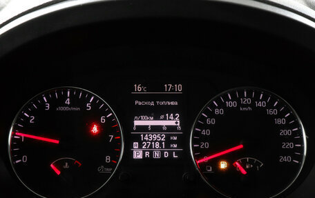 Nissan X-Trail, 2011 год, 1 199 000 рублей, 11 фотография