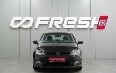 Volkswagen Polo VI (EU Market), 2016 год, 1 047 000 рублей, 3 фотография