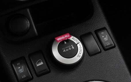 Nissan X-Trail, 2011 год, 1 199 000 рублей, 14 фотография