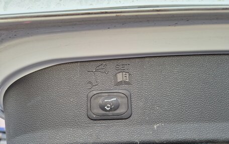 Ford Kuga III, 2017 год, 1 850 000 рублей, 10 фотография