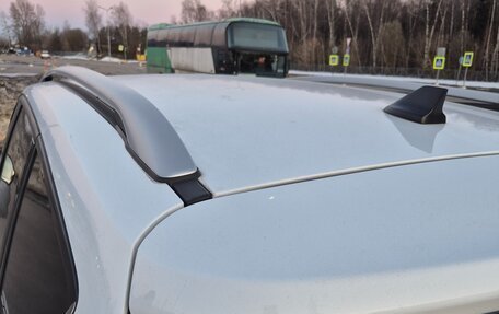 Ford Kuga III, 2017 год, 1 850 000 рублей, 15 фотография