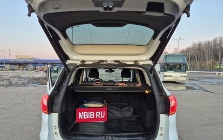 Ford Kuga III, 2017 год, 1 850 000 рублей, 11 фотография