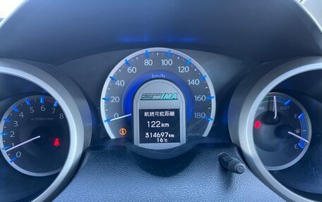 Honda Fit III, 2012 год, 430 000 рублей, 18 фотография