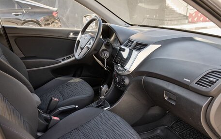 Hyundai Solaris II рестайлинг, 2016 год, 1 080 000 рублей, 6 фотография