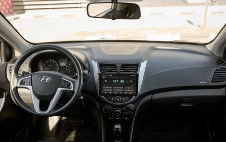 Hyundai Solaris II рестайлинг, 2016 год, 1 080 000 рублей, 7 фотография