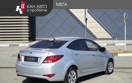 Hyundai Solaris II рестайлинг, 2016 год, 1 080 000 рублей, 2 фотография