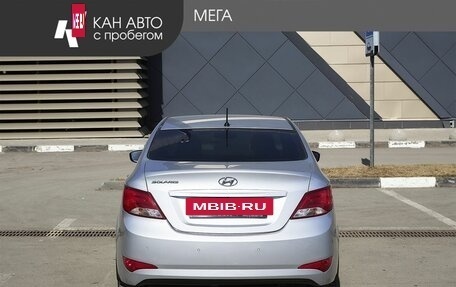 Hyundai Solaris II рестайлинг, 2016 год, 1 080 000 рублей, 4 фотография