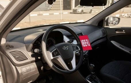 Hyundai Solaris II рестайлинг, 2016 год, 1 080 000 рублей, 5 фотография