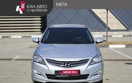 Hyundai Solaris II рестайлинг, 2016 год, 1 080 000 рублей, 3 фотография