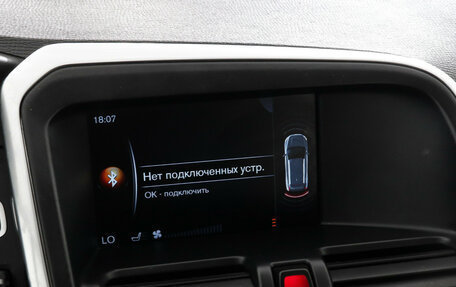 Volvo XC60 II, 2014 год, 1 997 000 рублей, 9 фотография