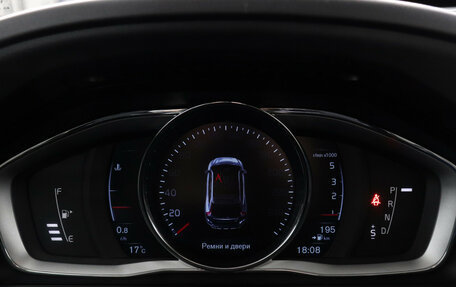 Volvo XC60 II, 2014 год, 1 997 000 рублей, 7 фотография