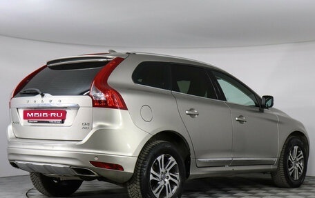 Volvo XC60 II, 2014 год, 1 997 000 рублей, 3 фотография