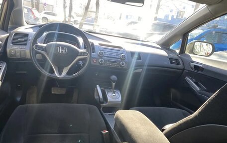 Honda Civic VIII, 2008 год, 1 250 000 рублей, 6 фотография