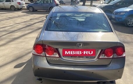 Honda Civic VIII, 2008 год, 1 250 000 рублей, 3 фотография