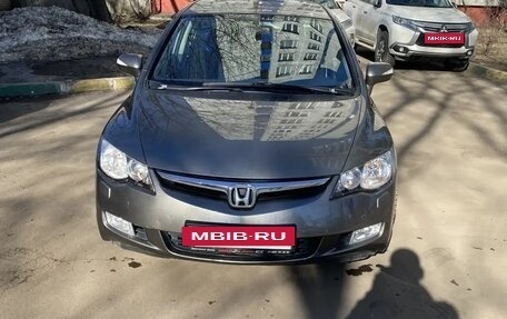 Honda Civic VIII, 2008 год, 1 250 000 рублей, 9 фотография