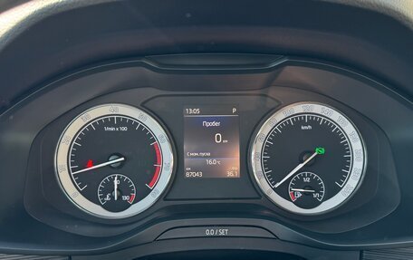 Skoda Kodiaq I, 2019 год, 2 497 000 рублей, 4 фотография