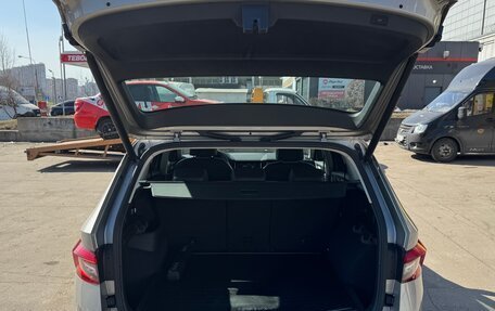 Skoda Kodiaq I, 2019 год, 2 497 000 рублей, 13 фотография