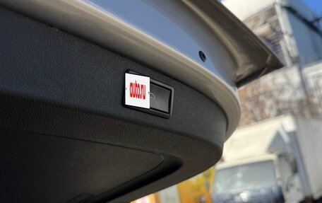 Skoda Kodiaq I, 2019 год, 2 497 000 рублей, 15 фотография