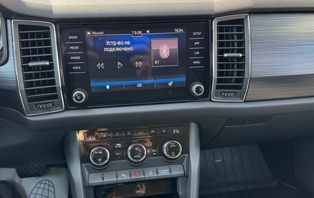 Skoda Kodiaq I, 2019 год, 2 497 000 рублей, 28 фотография