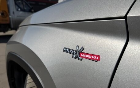 Skoda Kodiaq I, 2019 год, 2 497 000 рублей, 22 фотография