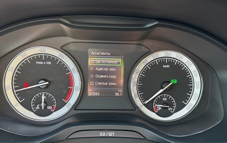 Skoda Kodiaq I, 2019 год, 2 497 000 рублей, 32 фотография