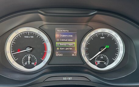 Skoda Kodiaq I, 2019 год, 2 497 000 рублей, 33 фотография