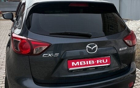 Mazda CX-5 II, 2013 год, 1 699 000 рублей, 4 фотография
