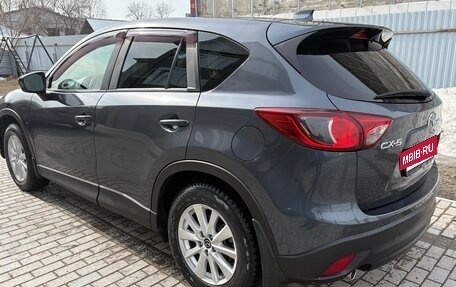 Mazda CX-5 II, 2013 год, 1 699 000 рублей, 5 фотография