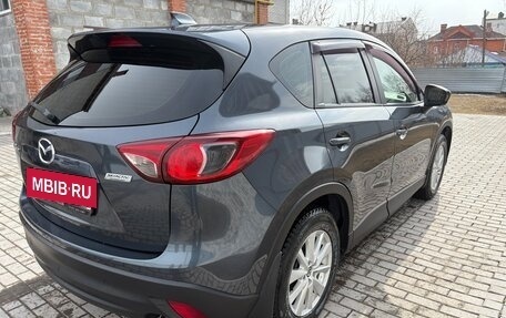 Mazda CX-5 II, 2013 год, 1 699 000 рублей, 6 фотография