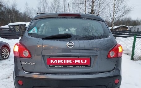 Nissan Qashqai, 2008 год, 750 000 рублей, 3 фотография