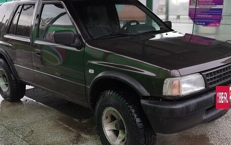 Opel Frontera A, 1993 год, 800 000 рублей, 3 фотография