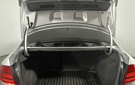 Volkswagen Polo VI (EU Market), 2018 год, 1 320 000 рублей, 16 фотография