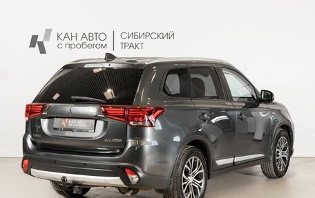 Mitsubishi Outlander III рестайлинг 3, 2018 год, 2 258 600 рублей, 3 фотография