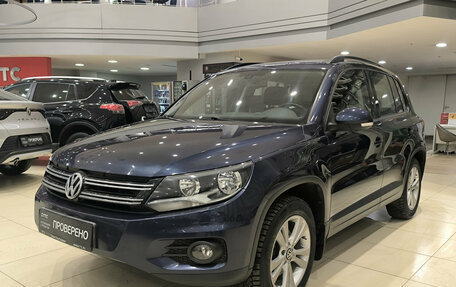 Volkswagen Tiguan I, 2013 год, 1 550 000 рублей, 5 фотография