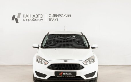 Ford Focus III, 2017 год, 1 057 900 рублей, 2 фотография