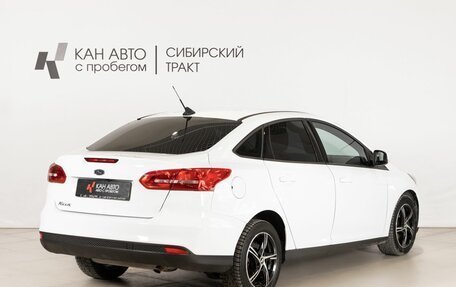 Ford Focus III, 2017 год, 1 057 900 рублей, 3 фотография