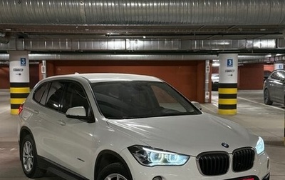 BMW X1, 2015 год, 2 100 000 рублей, 1 фотография