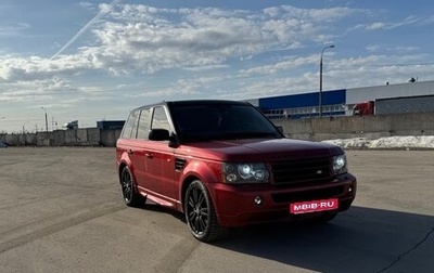 Land Rover Range Rover Sport I рестайлинг, 2007 год, 1 120 000 рублей, 1 фотография