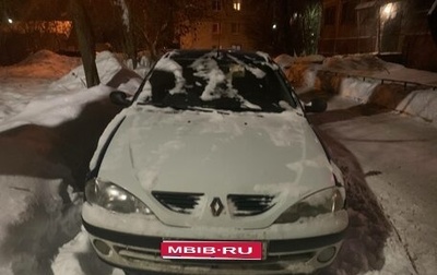 Renault Megane II, 1999 год, 160 000 рублей, 1 фотография
