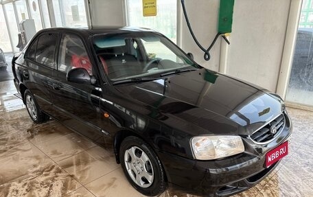 Hyundai Accent II, 2007 год, 399 999 рублей, 1 фотография