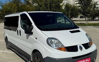 Renault Trafic, 2007 год, 1 330 000 рублей, 1 фотография
