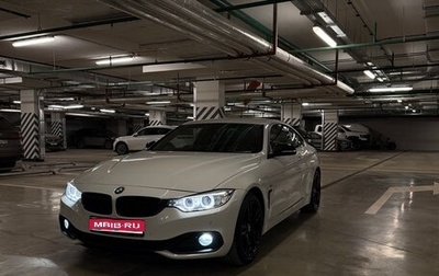 BMW 4 серия, 2016 год, 2 700 000 рублей, 1 фотография